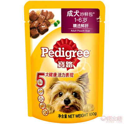 【Pedigree/寶路寶路狗零食妙鮮包成犬100g通用狗狗零食寵物用品食品批發代發6914973107717】 - 產品庫