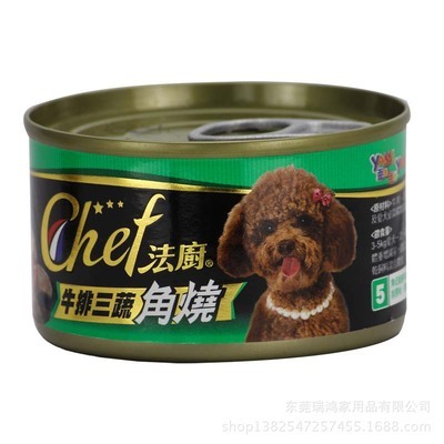 【狗狗濕糧批發 法廚狗罐頭/零食/妙鮮包角切三蔬罐頭 90g 犬濕糧】價格,廠家,圖片,其他寵物食品,東莞瑞鴻家用品-